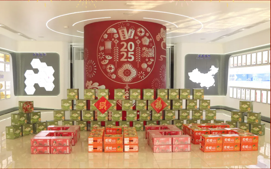 贺新春，福利到 ▏qy球友会(千亿)智能为员工发放春节福利！
